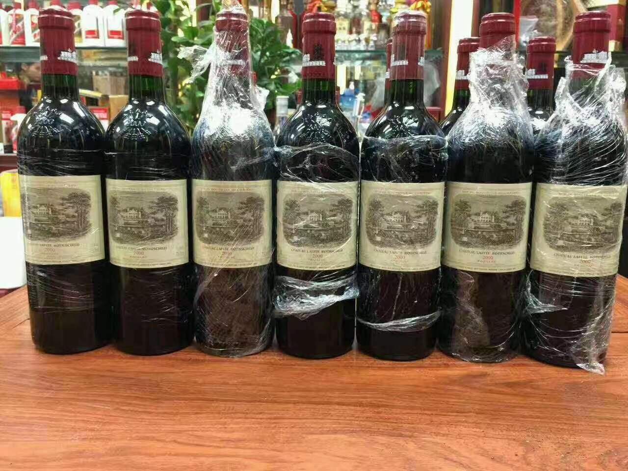 蓬莱镇洋酒回收