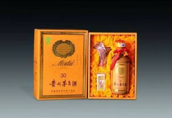 蓬莱镇年份酒回收